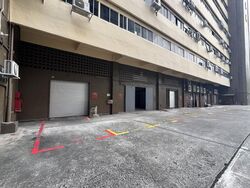 Tong Lee Building Block A (D13), Factory #498457971